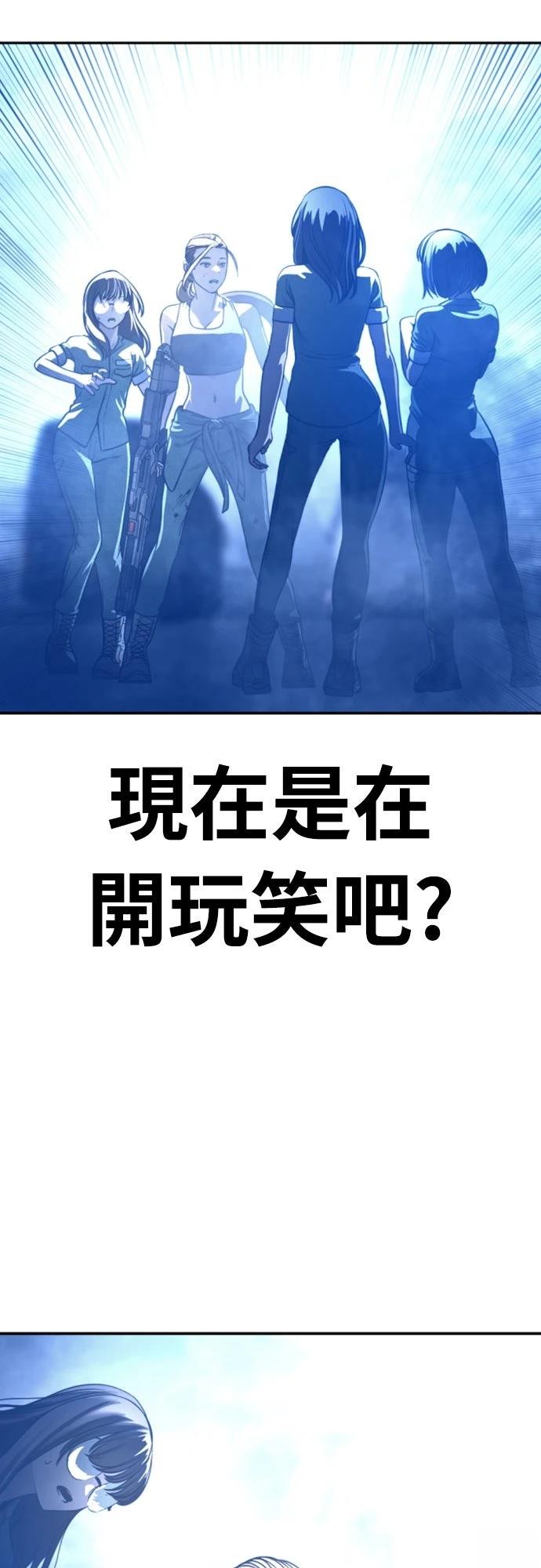 第10话1