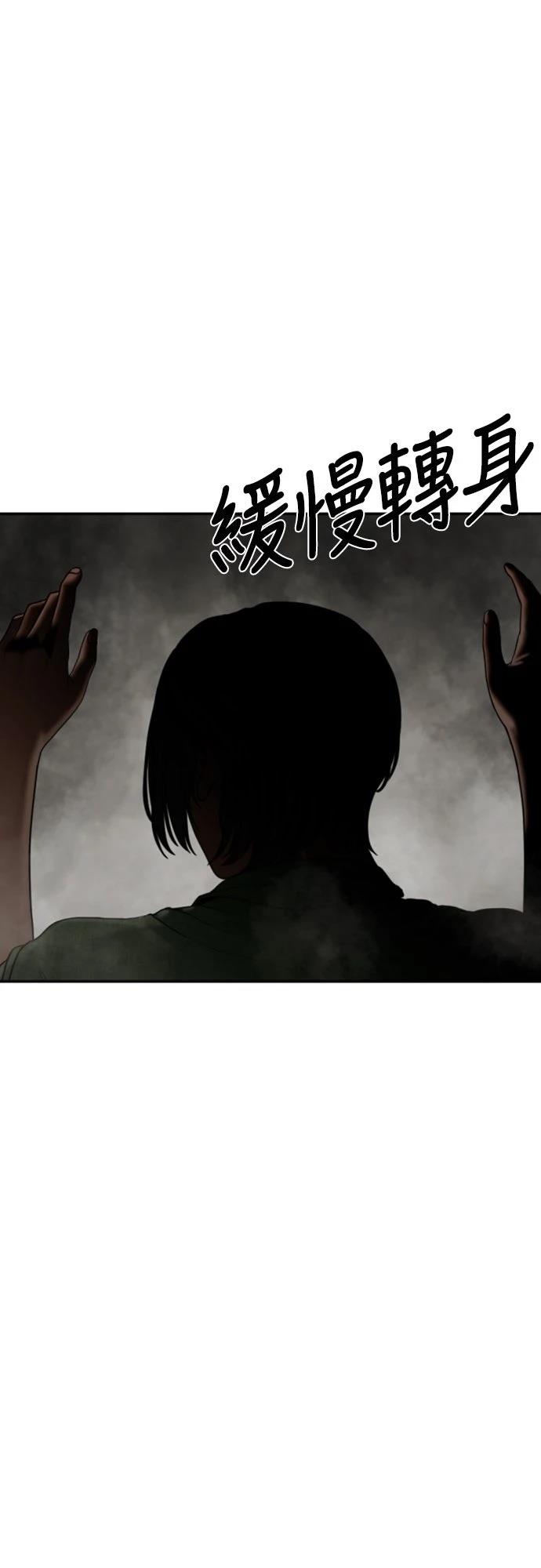 第10话100
