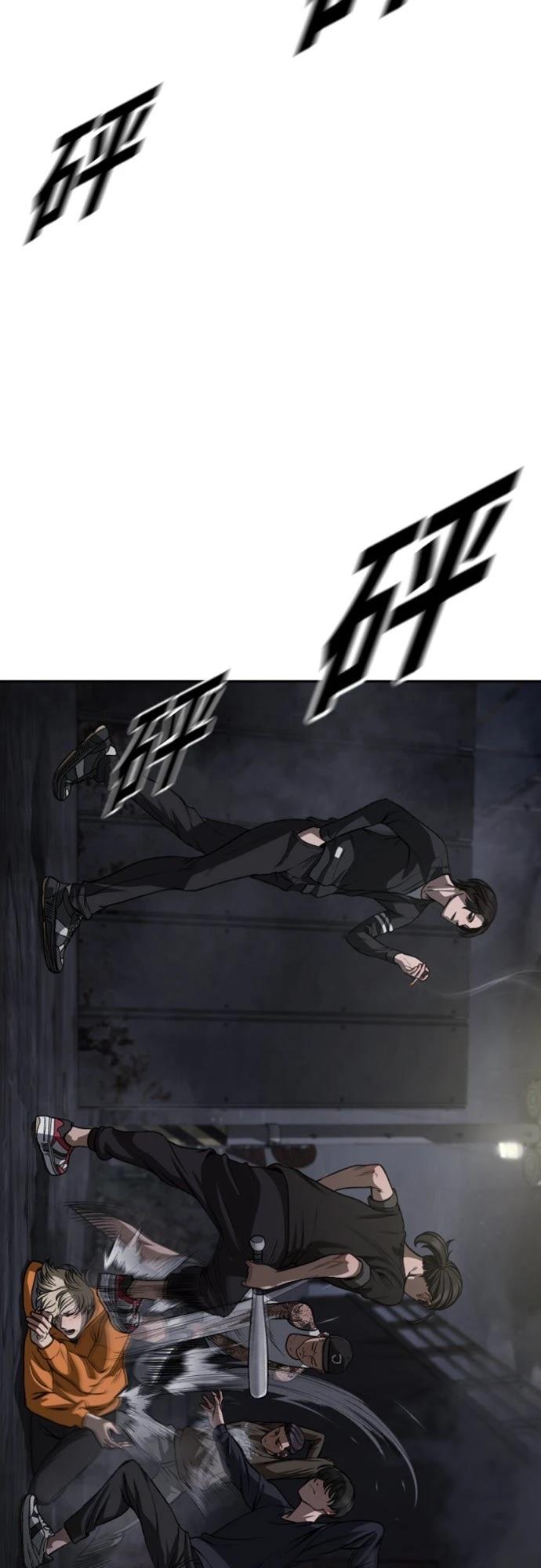 第10话38