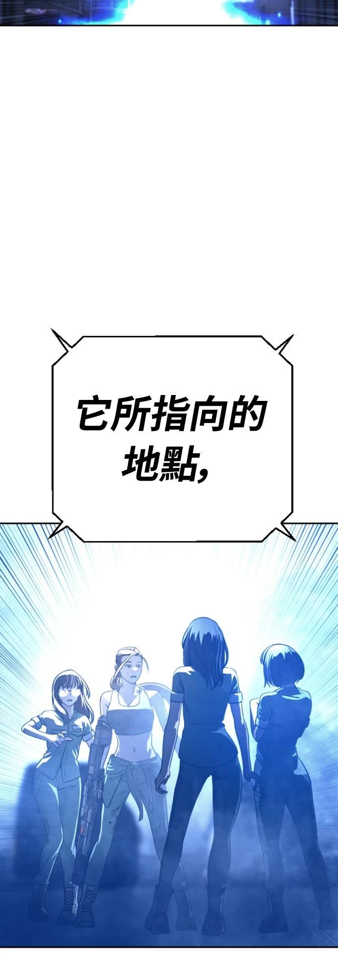 第9话114