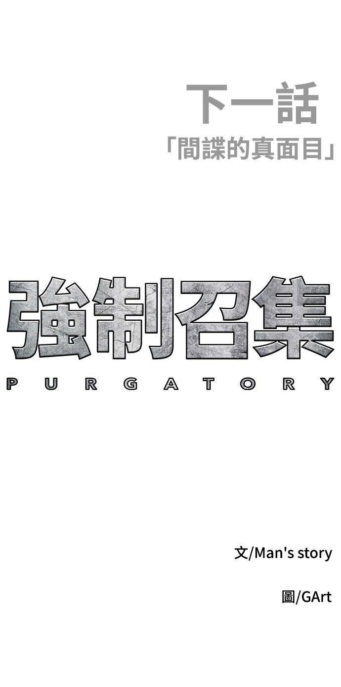 第9话117