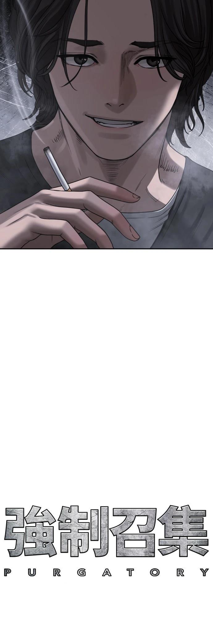 第9话41