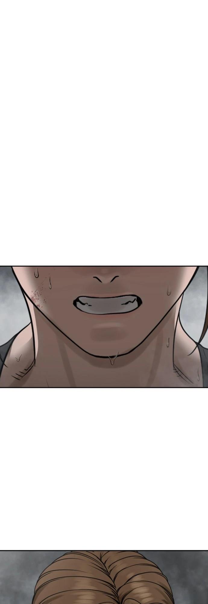 第11话84