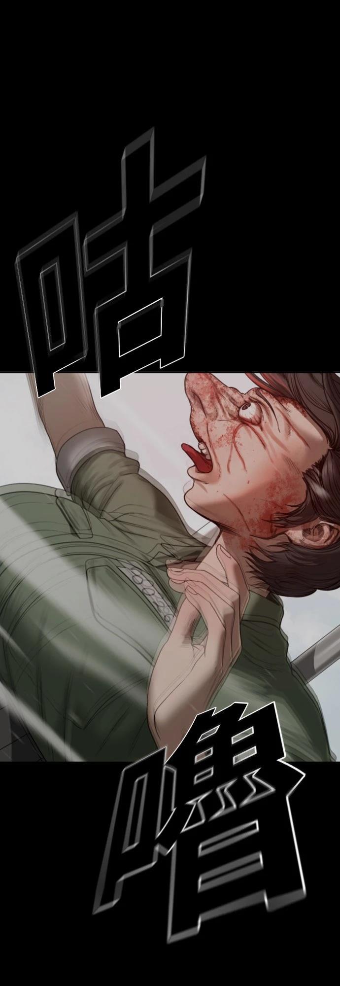 第13话15