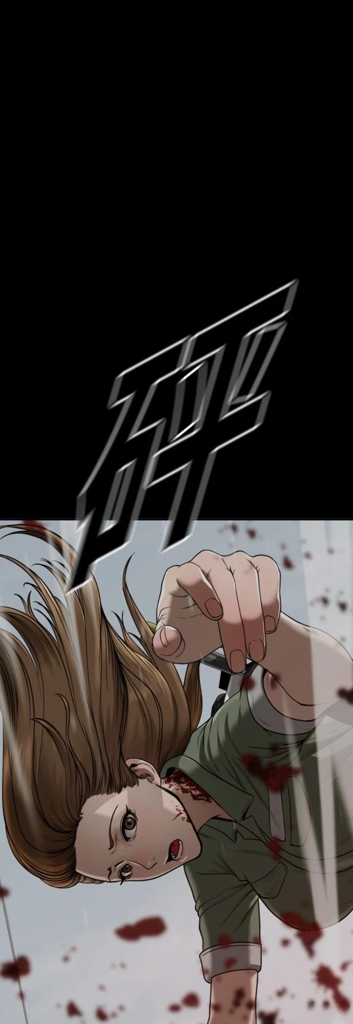 第13话16