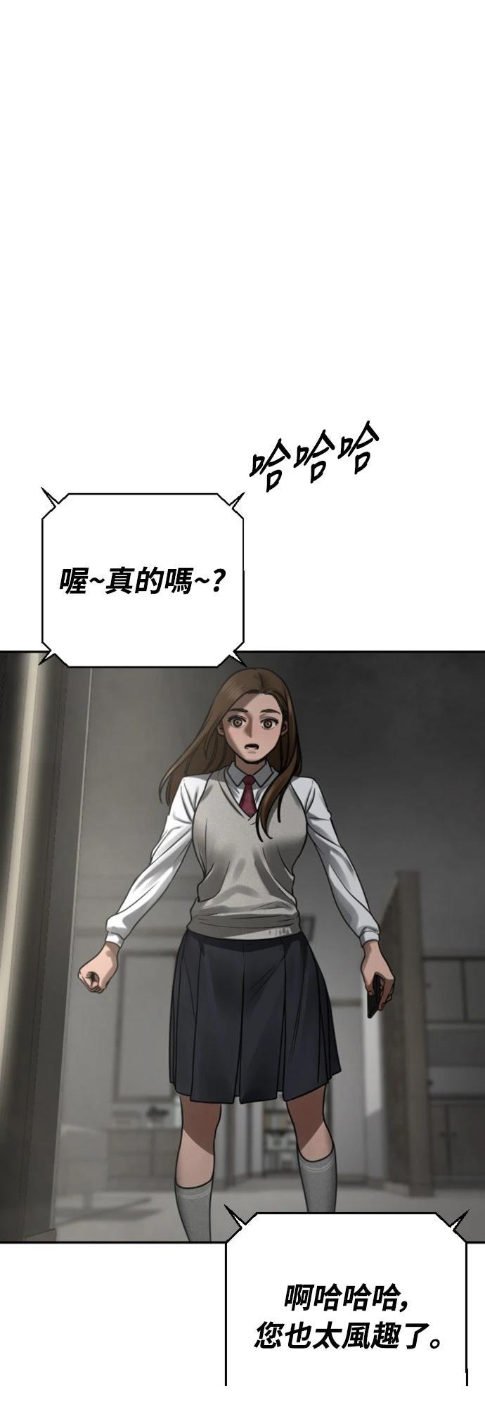 第15话102
