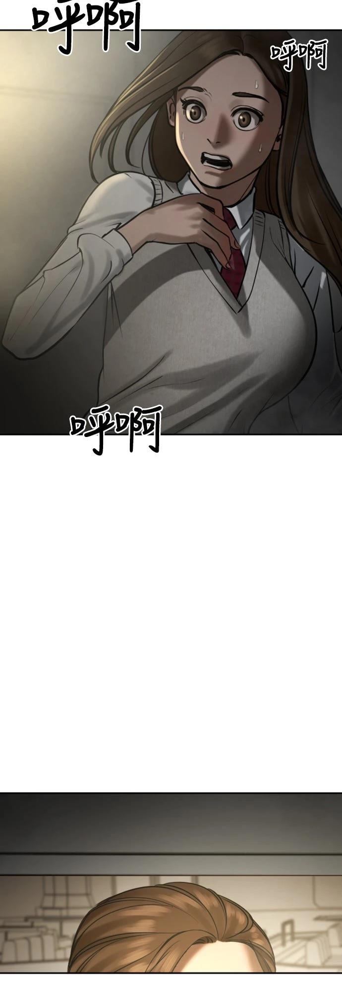 第15话110