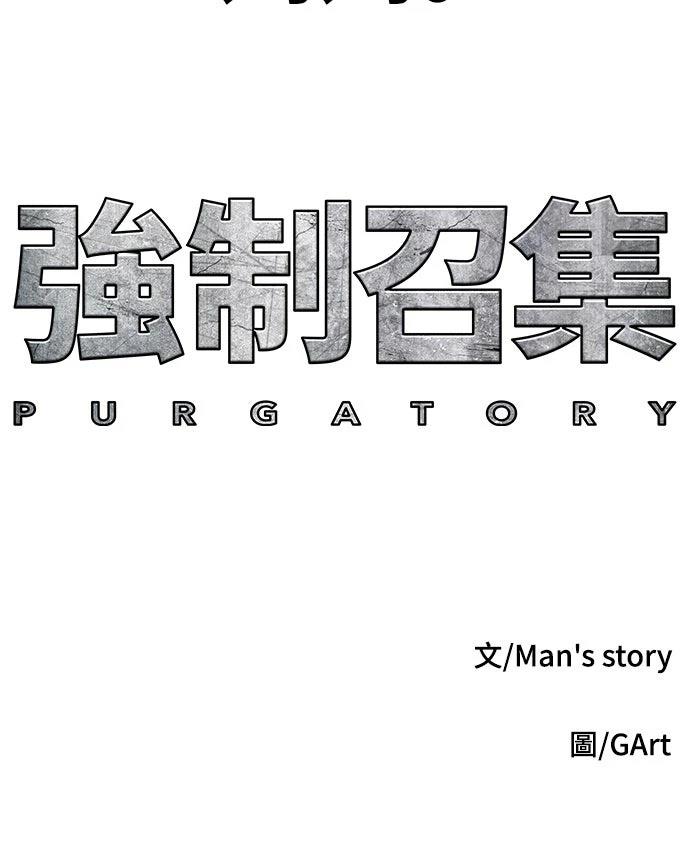 第15话112