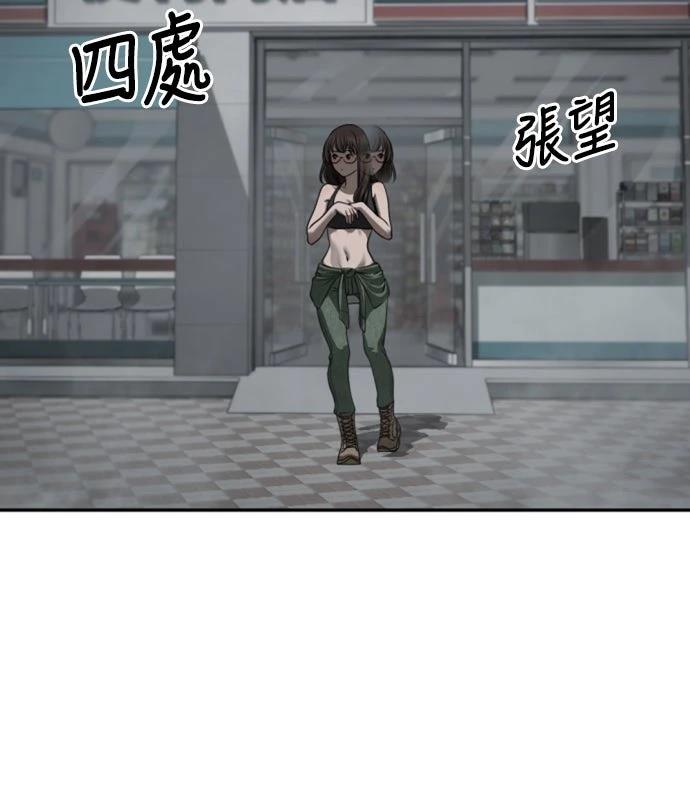 第15话7
