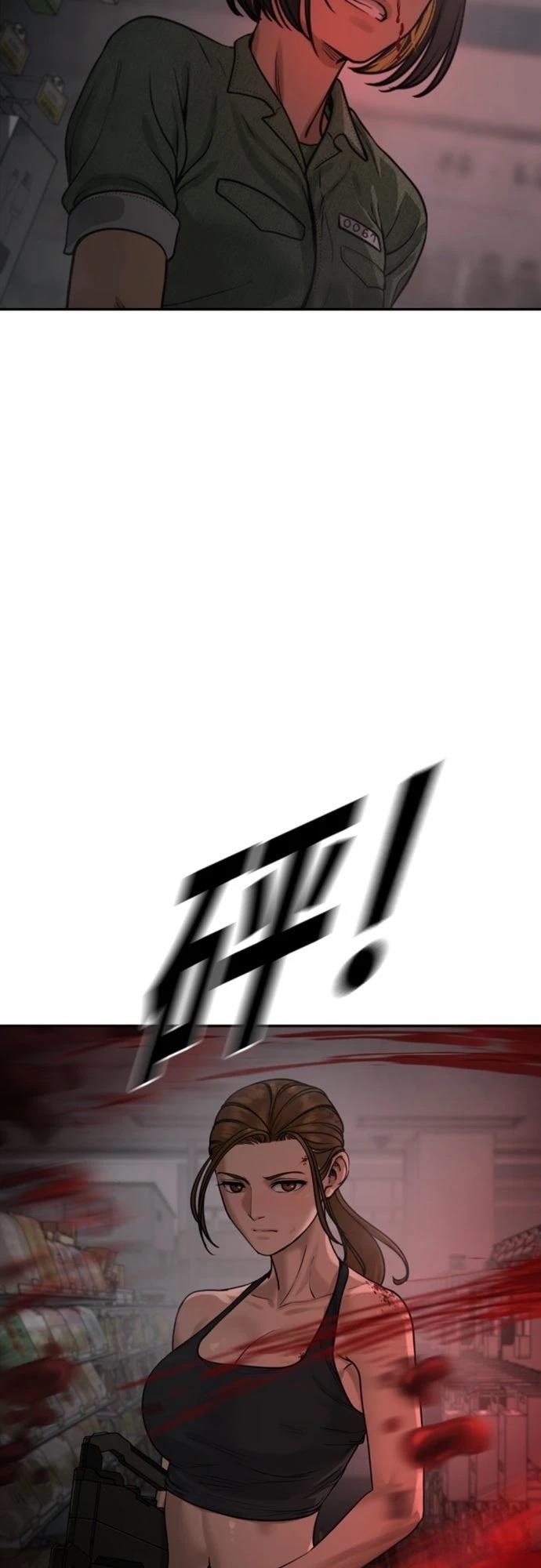 第15话76