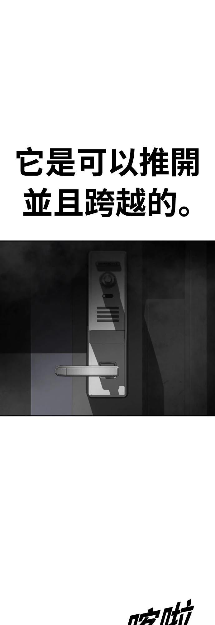 第15话95