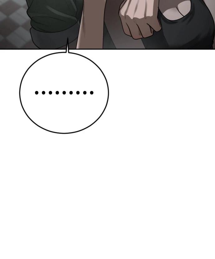 第17话39