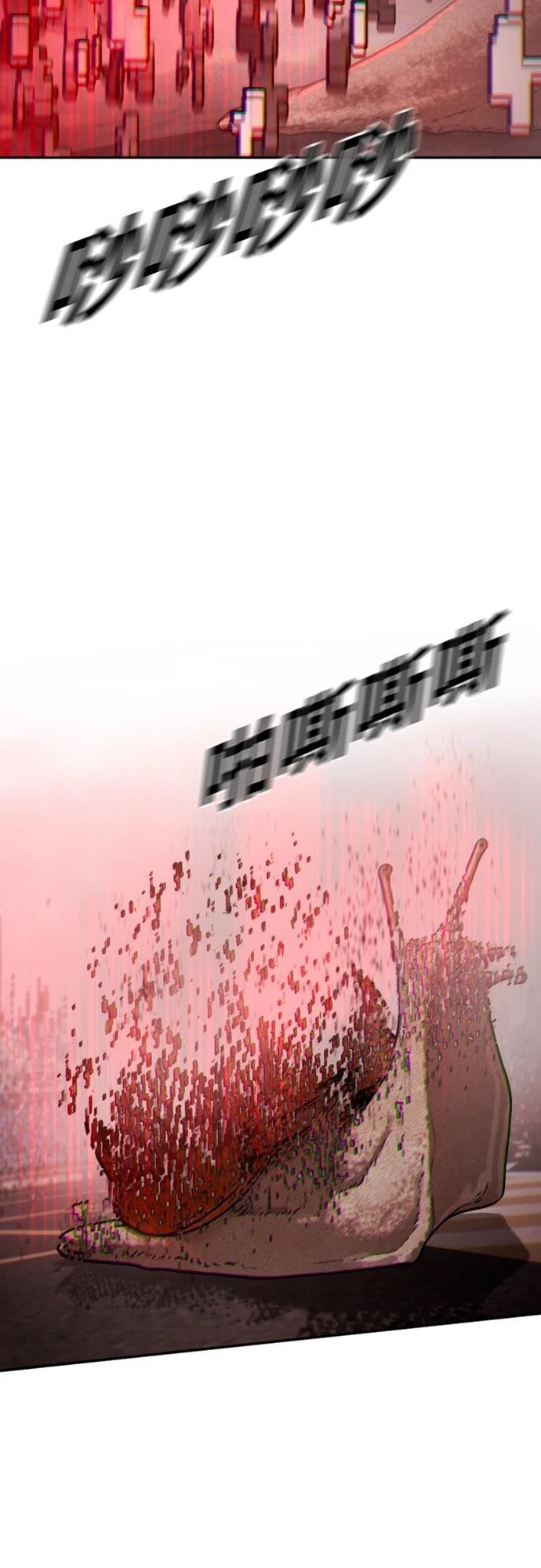 第18话59
