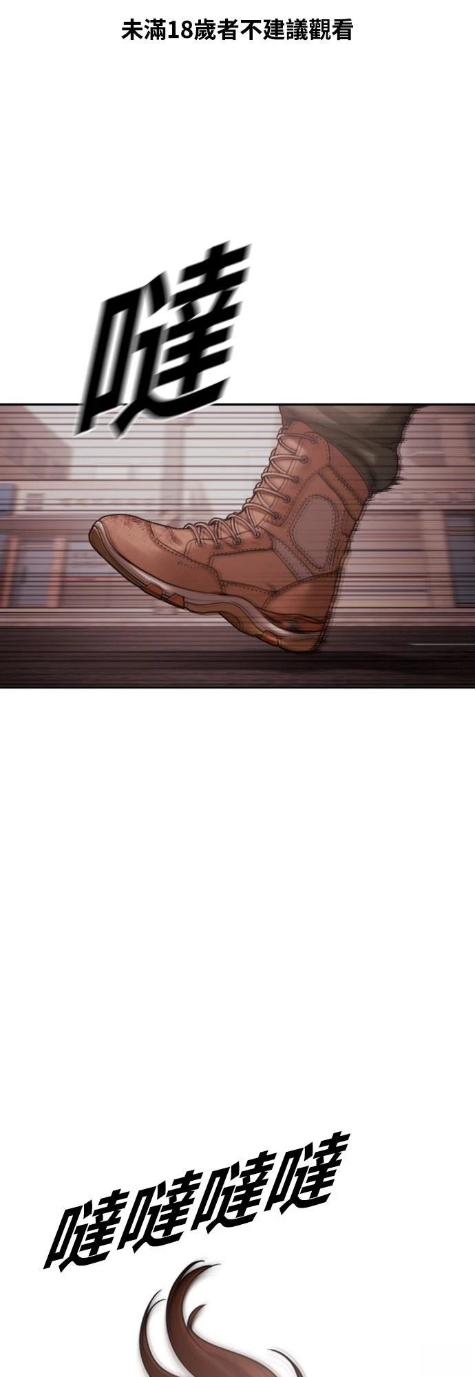 第19话0
