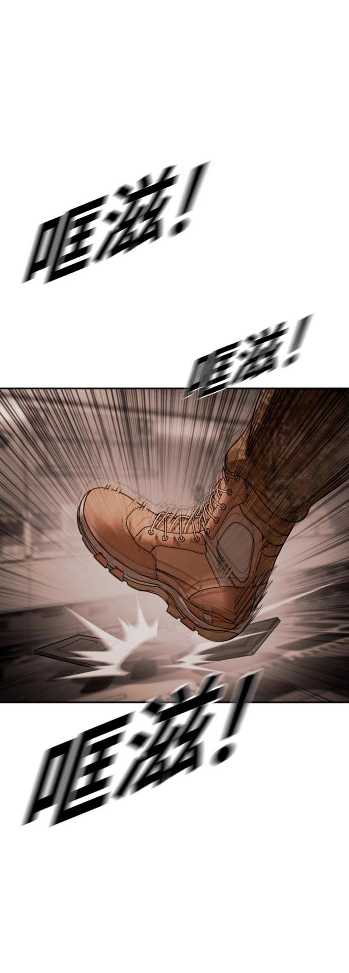 第19话105