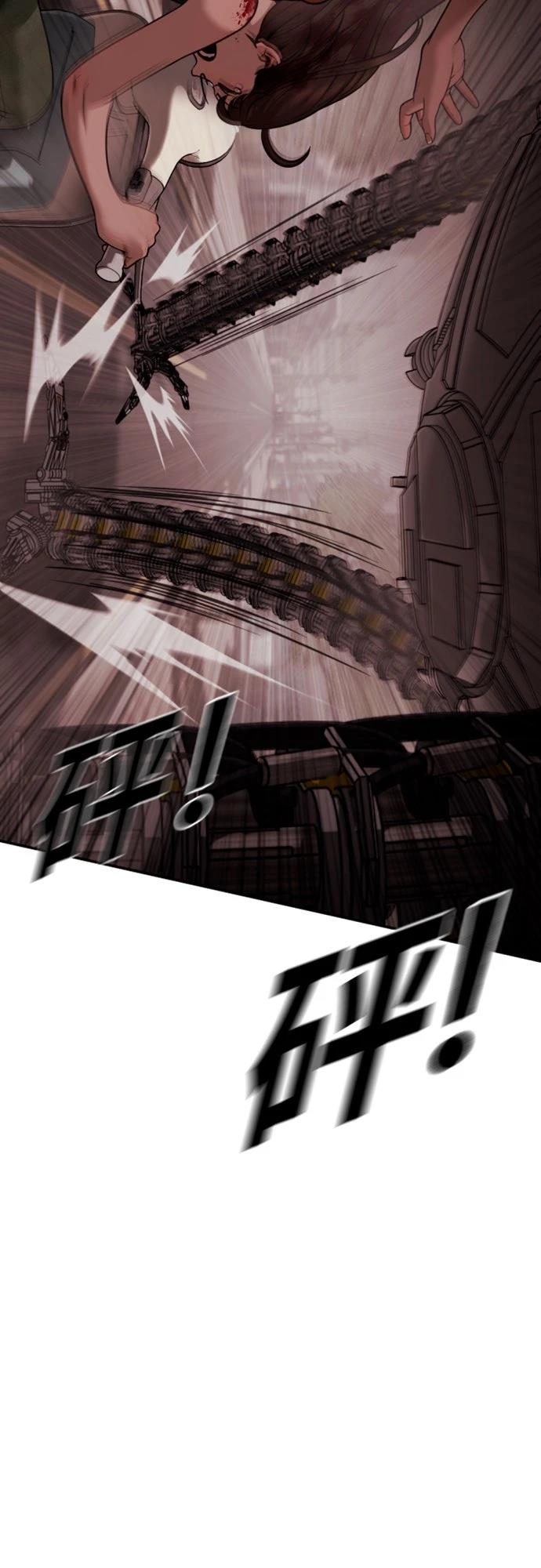 第19话47