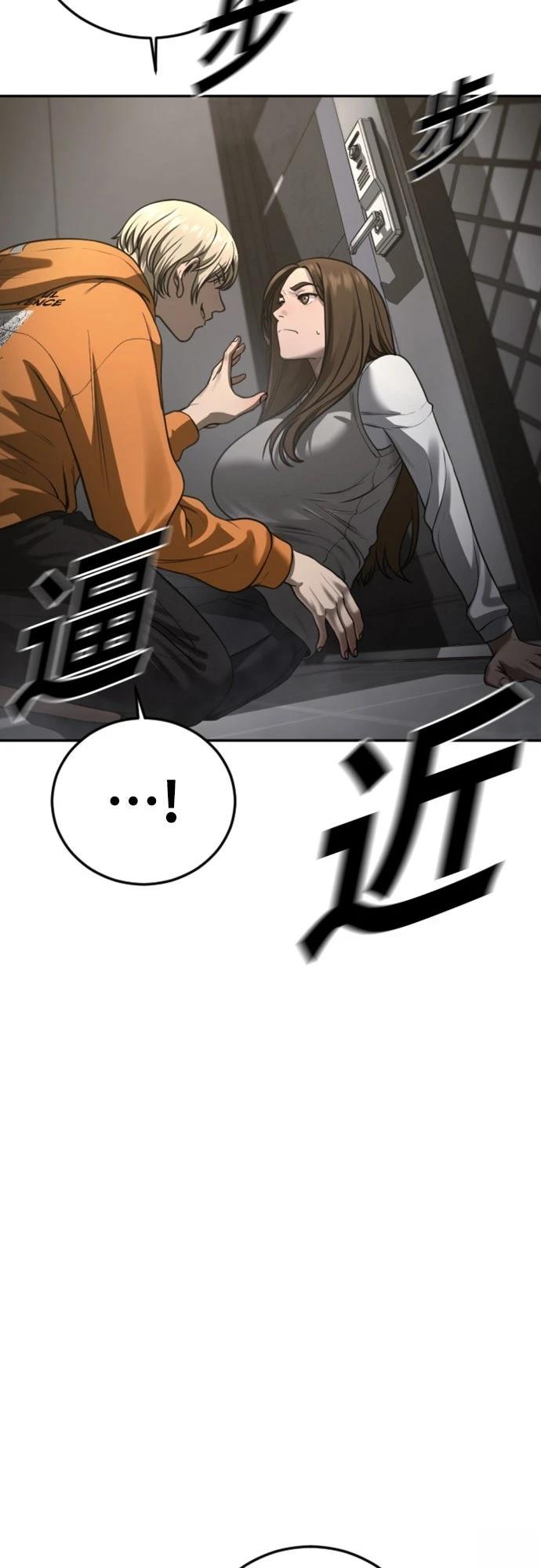 第16话101
