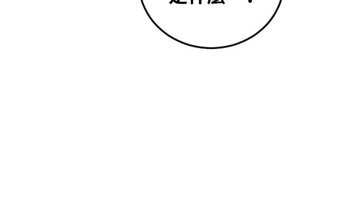 第16话45