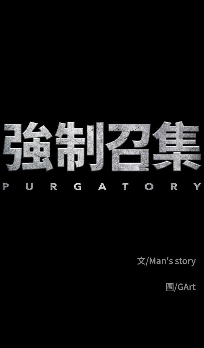 第12话112