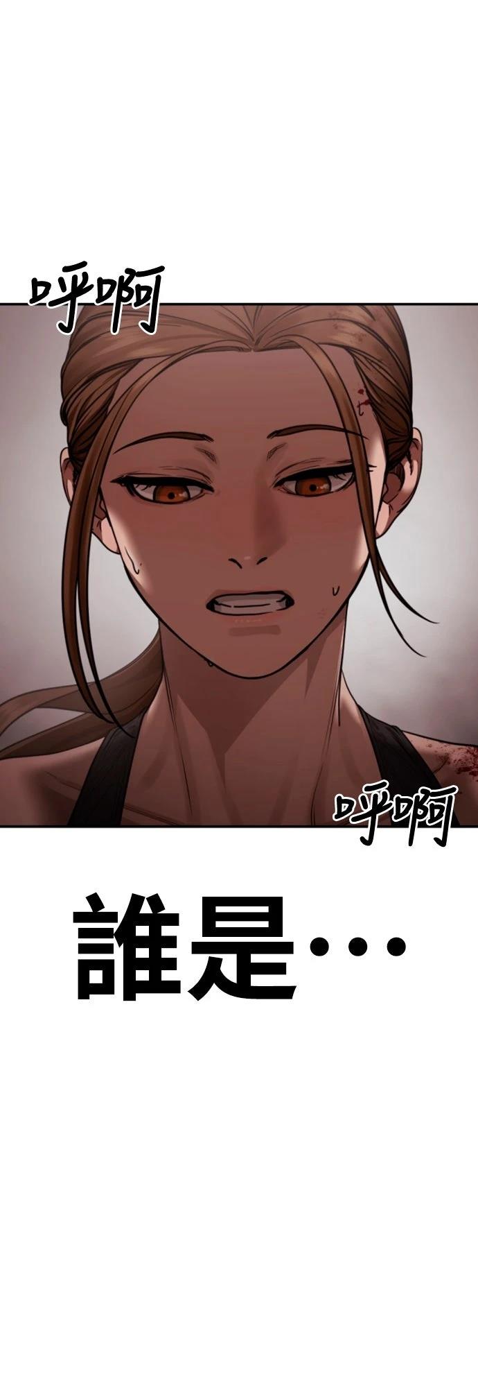 第20话1