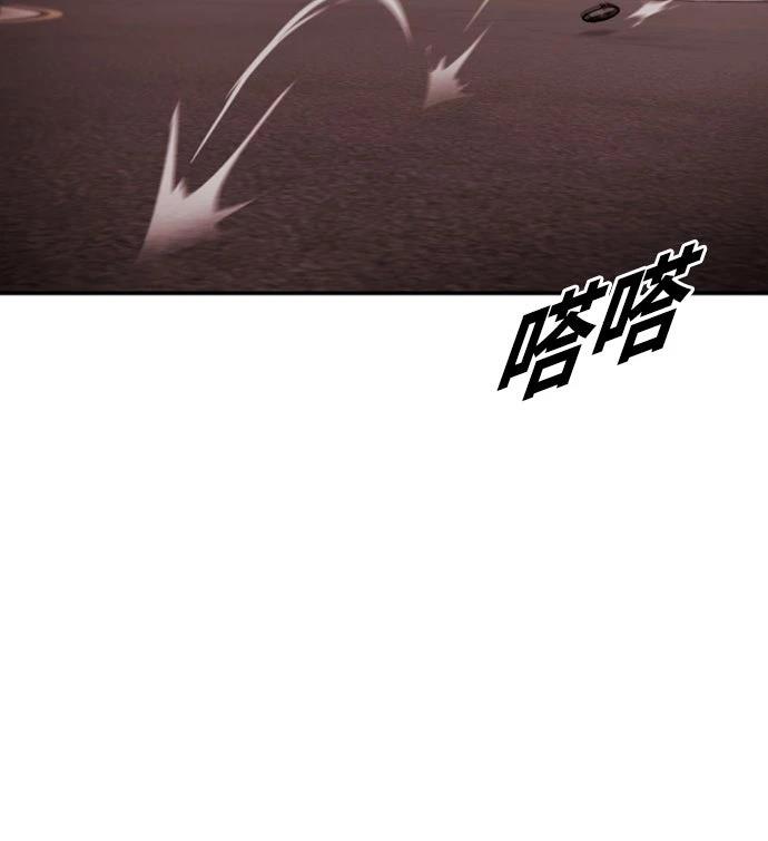 第20话44