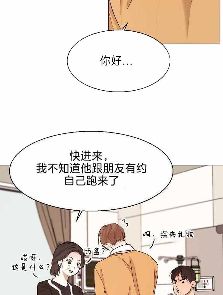 第155话12