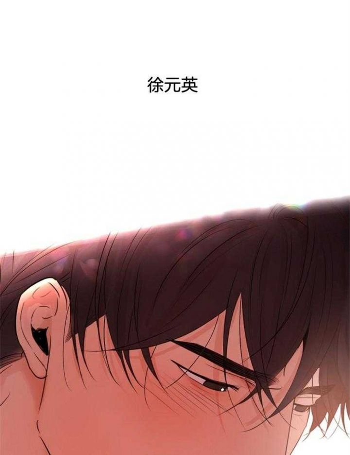 第135话32