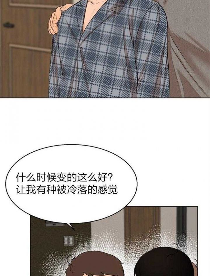 第111话25