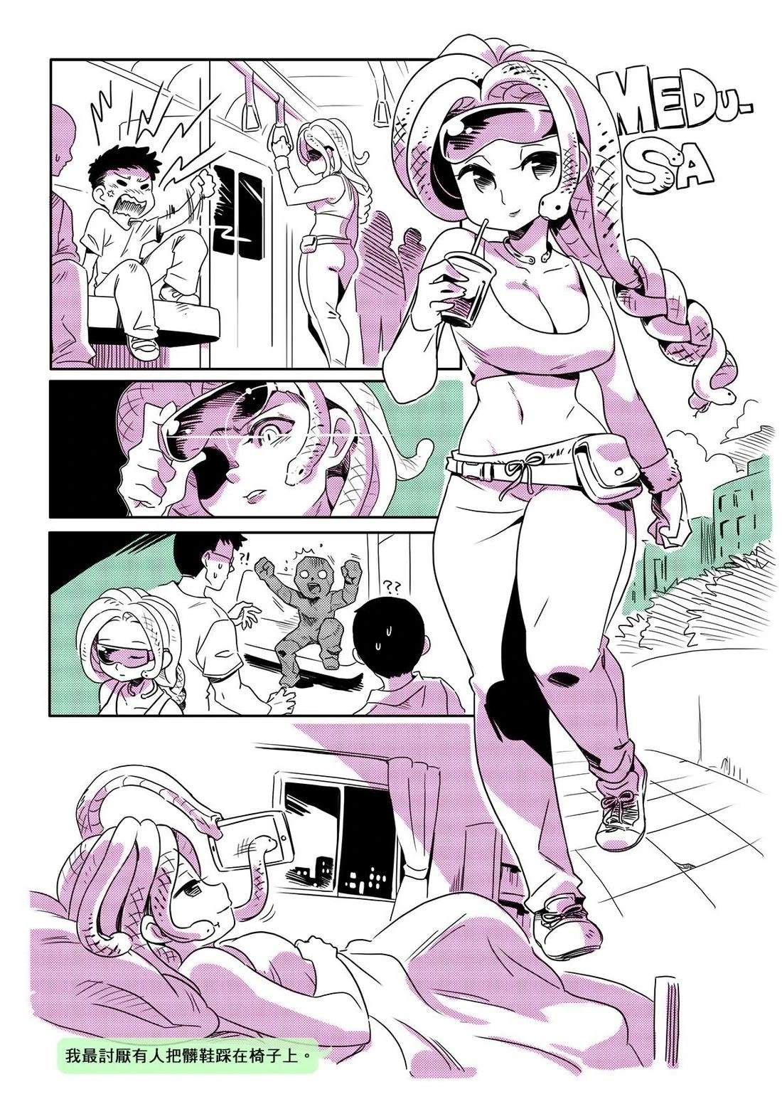 第1-10话0