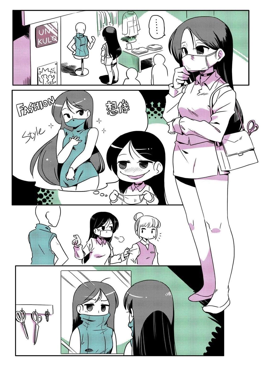 第1-10话2