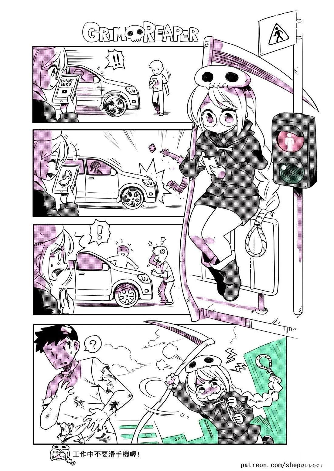 第1-10话3