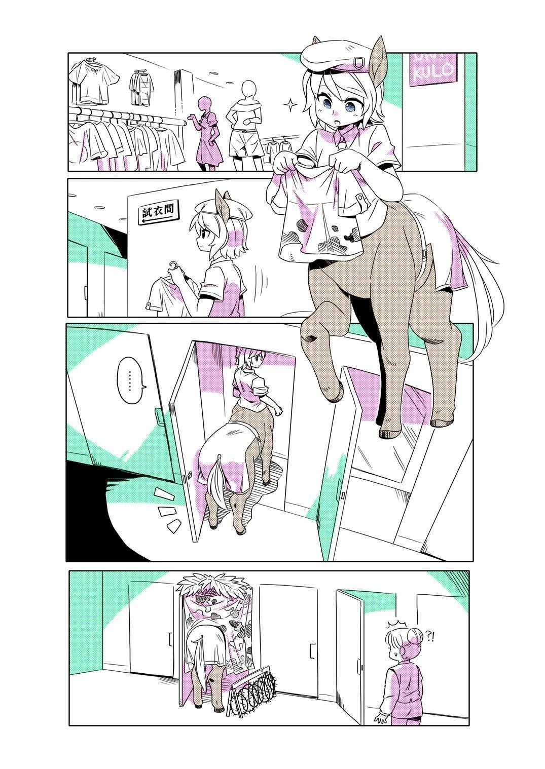 第11-20话0