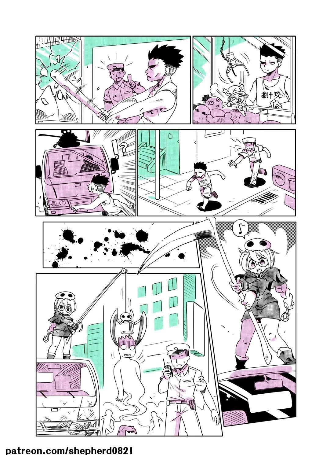 第11-20话5