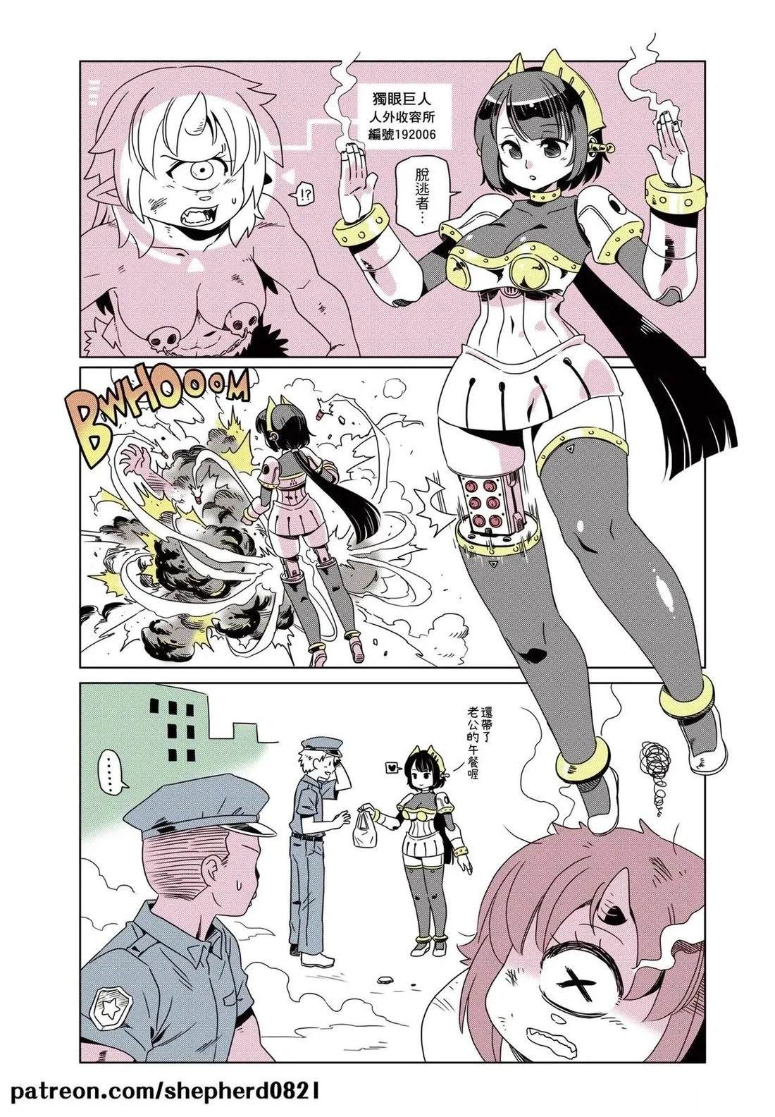第21-30话0