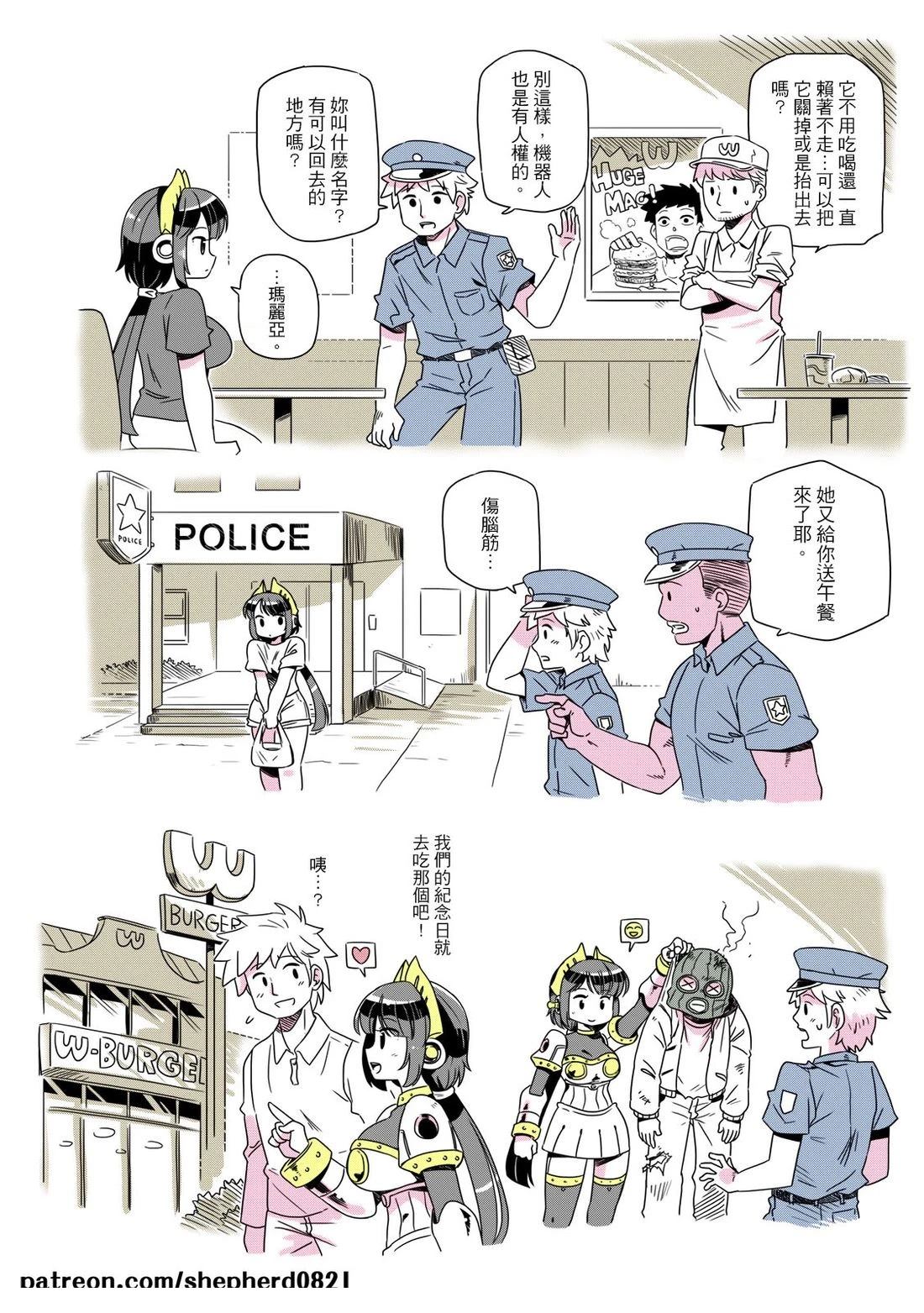 第21-30话3