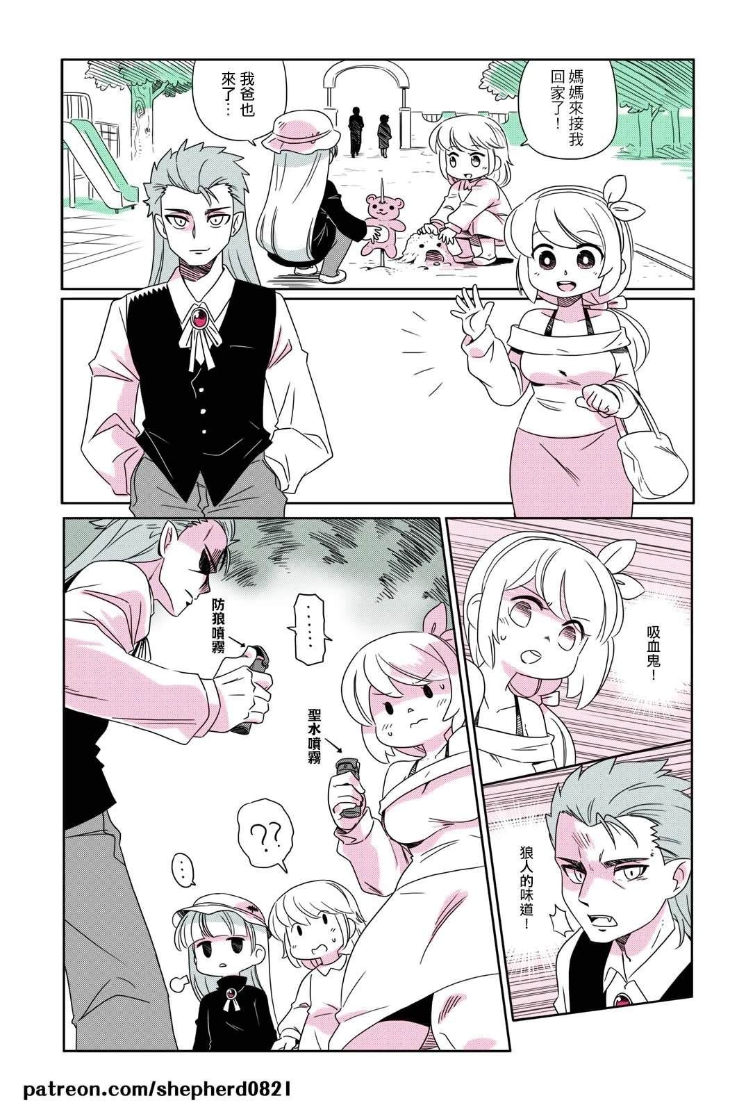 第21-30话6