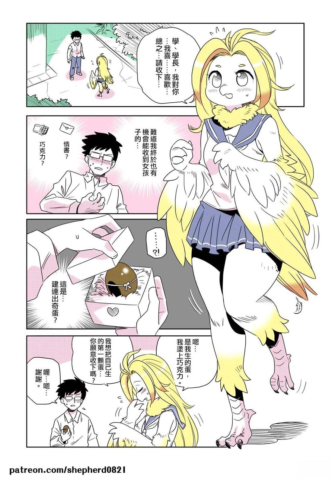 第31-40话0