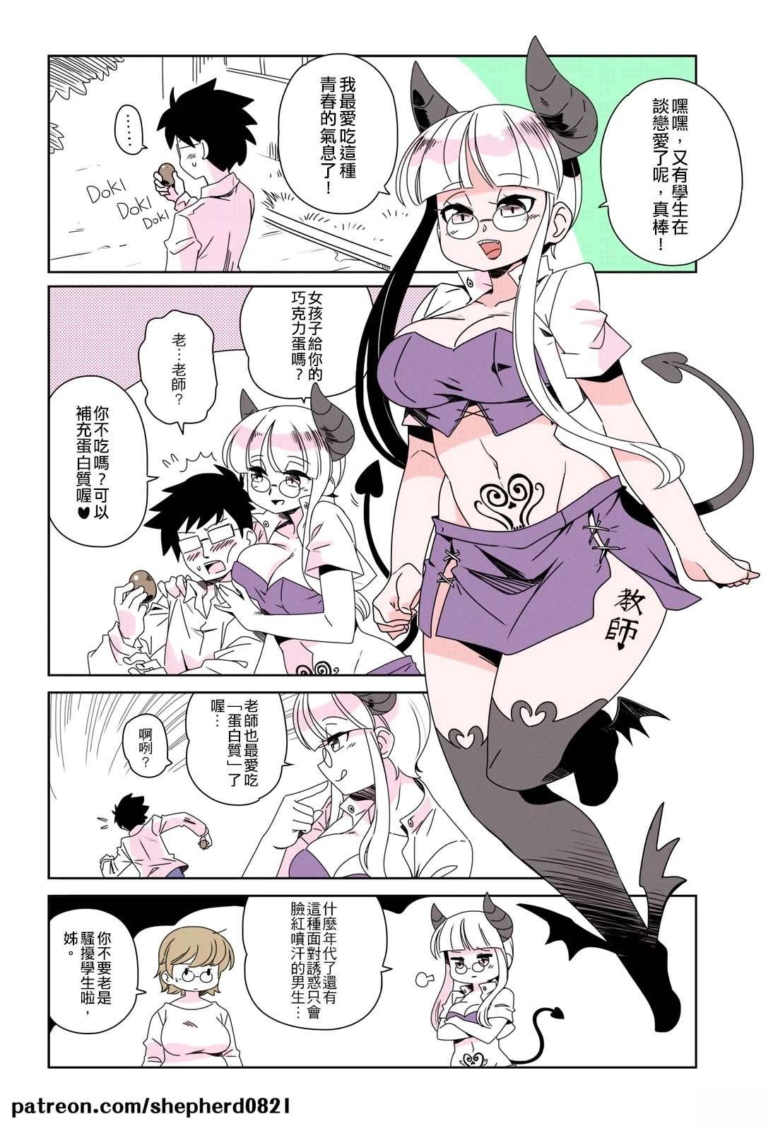 第31-40话1
