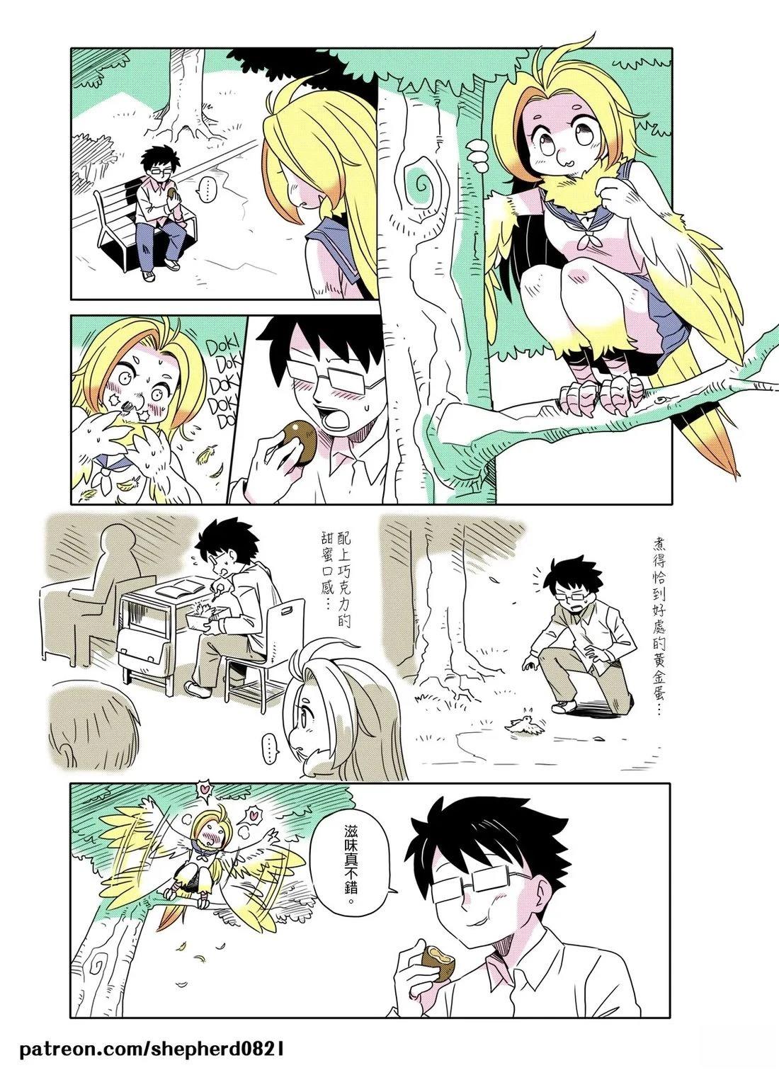 第31-40话2