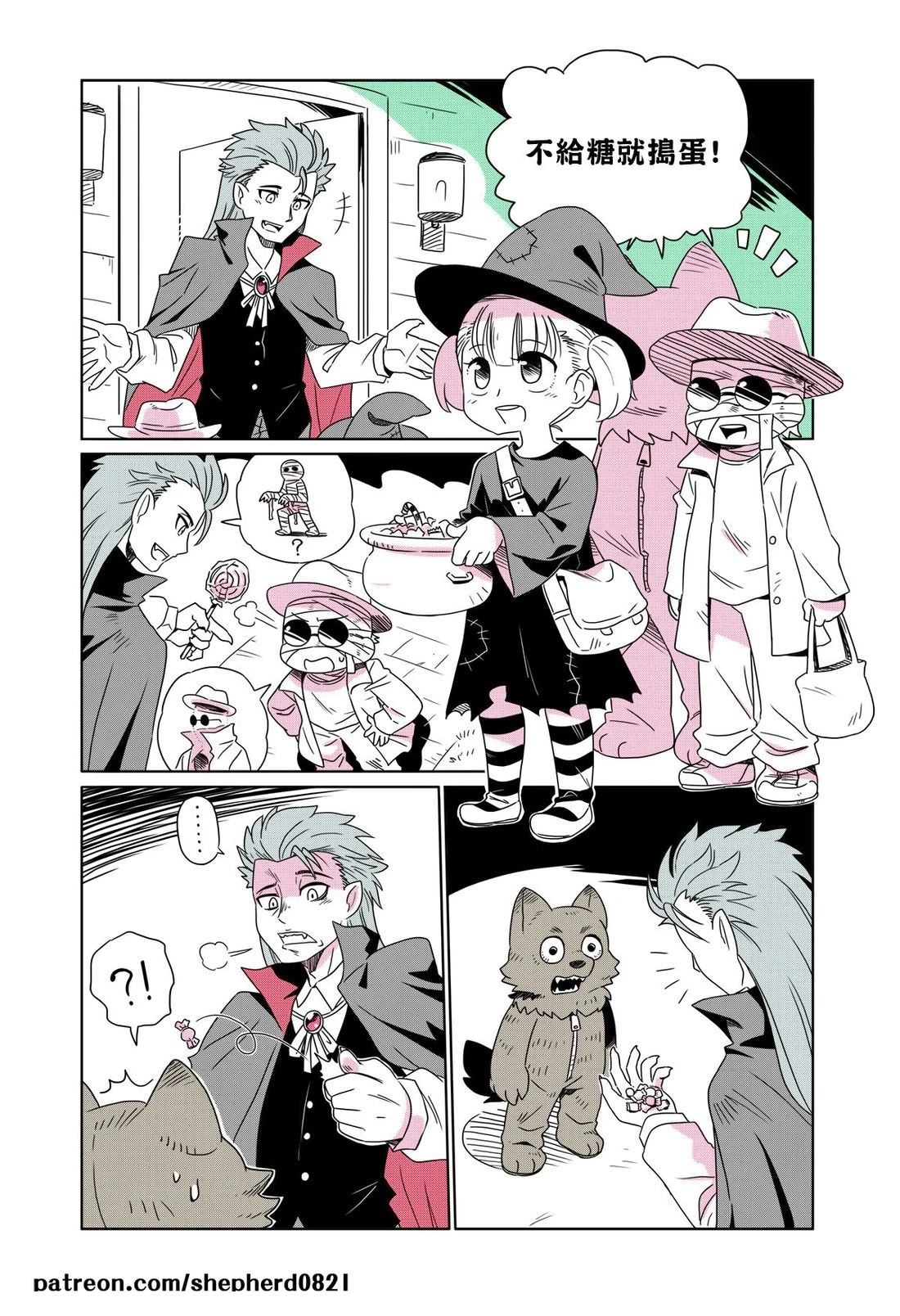 第31-40话5