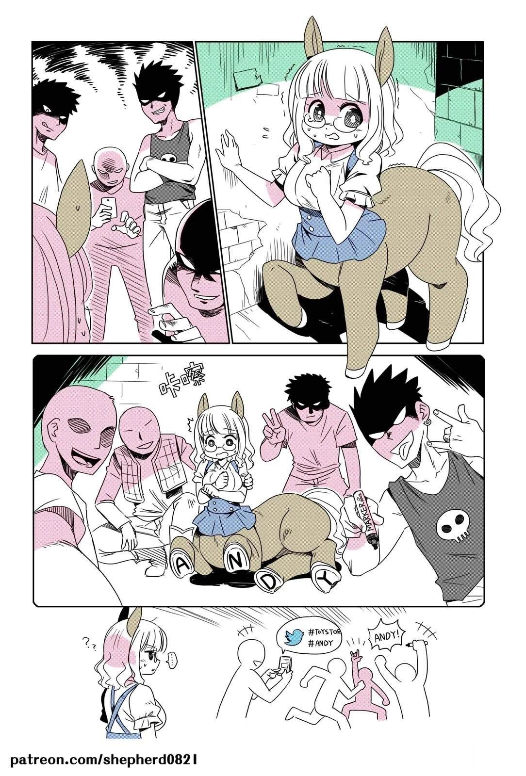 第31-40话6