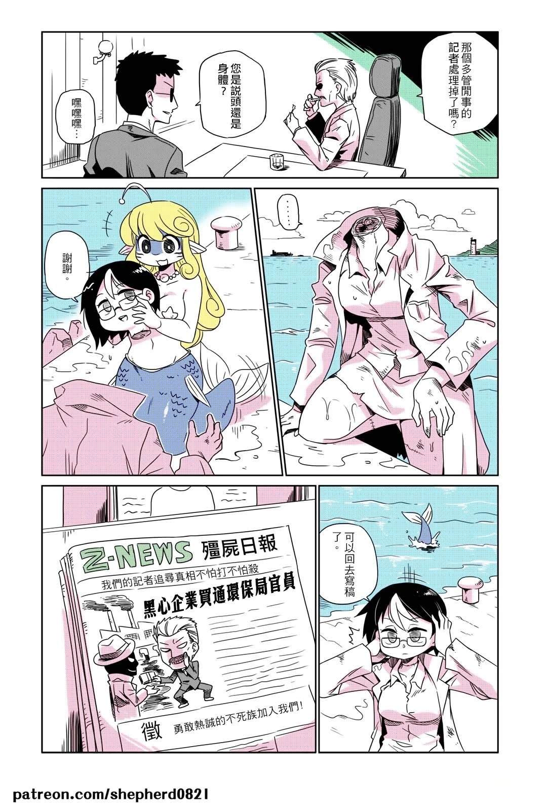 第41-50话0