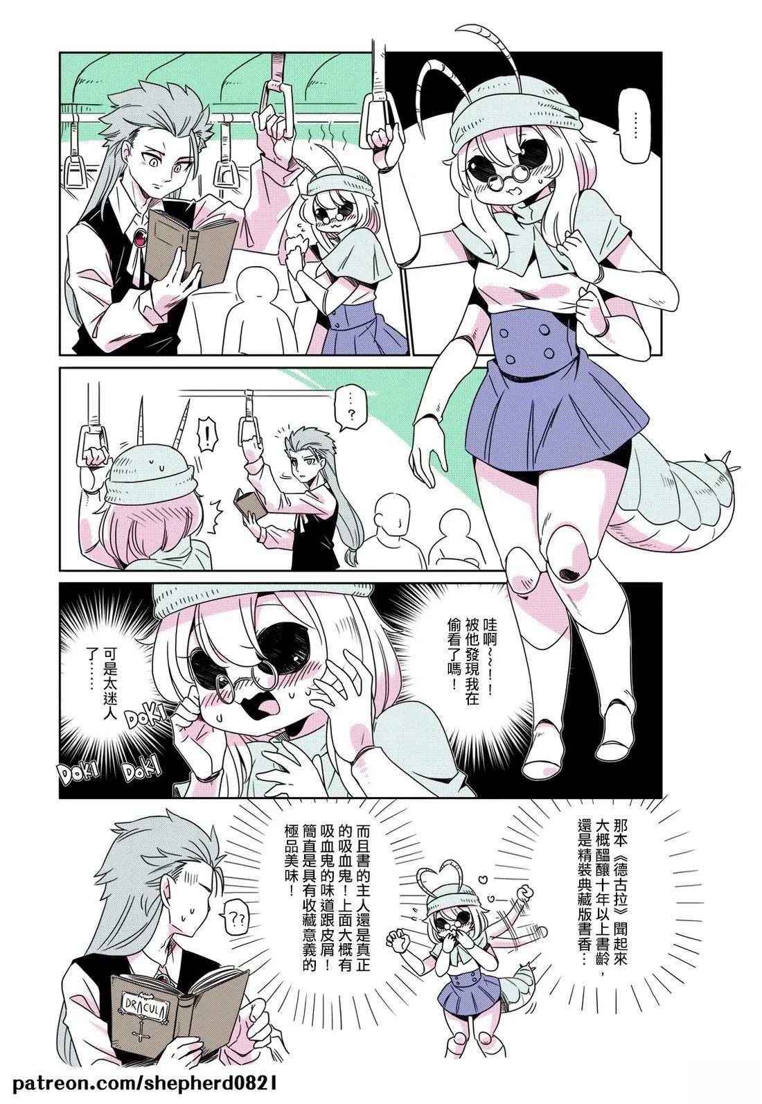 第51-60话0