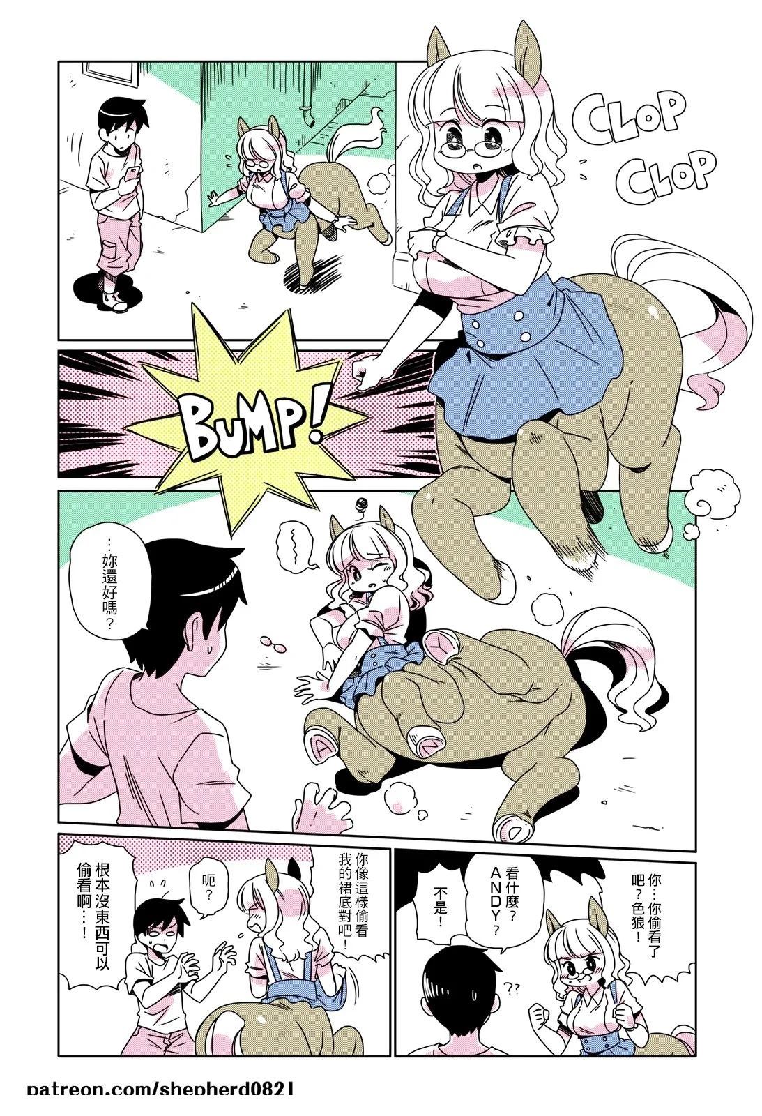 第61-70话6