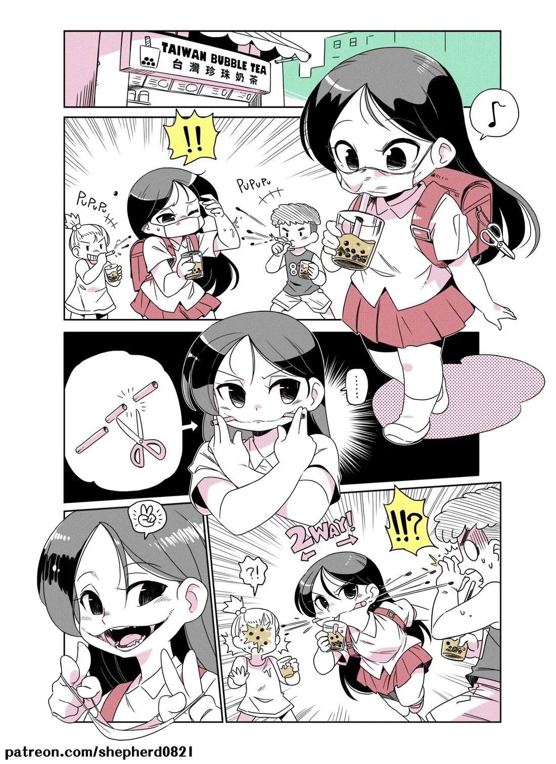 第91-100话8