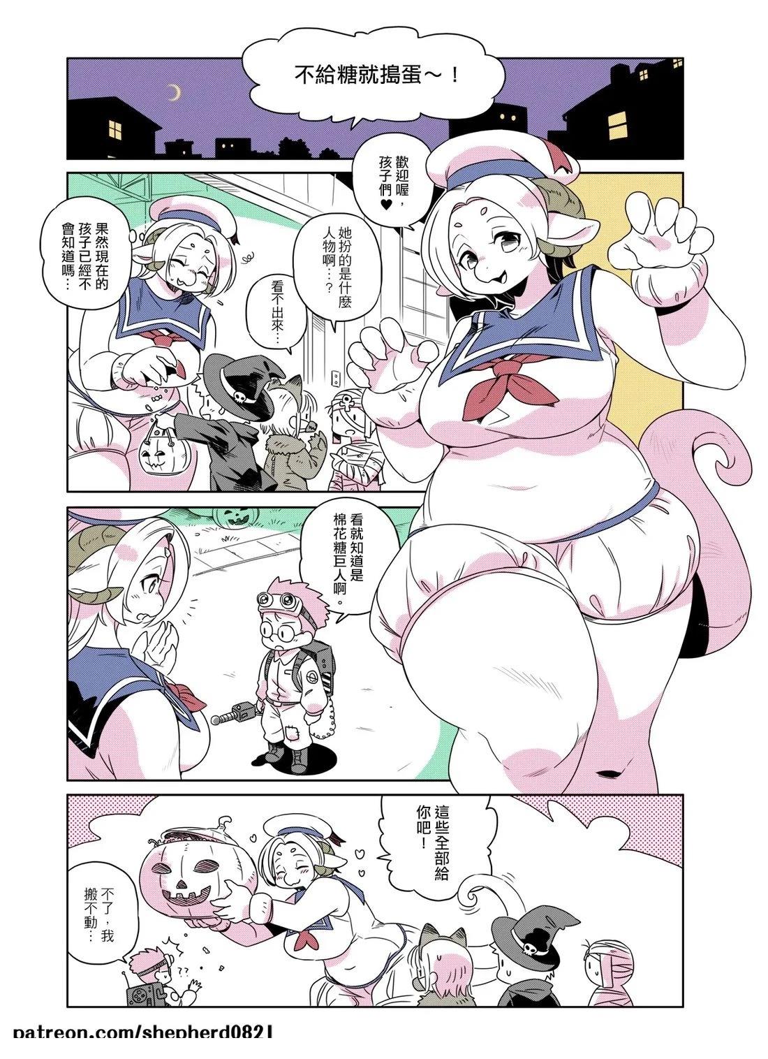 第101-110话4