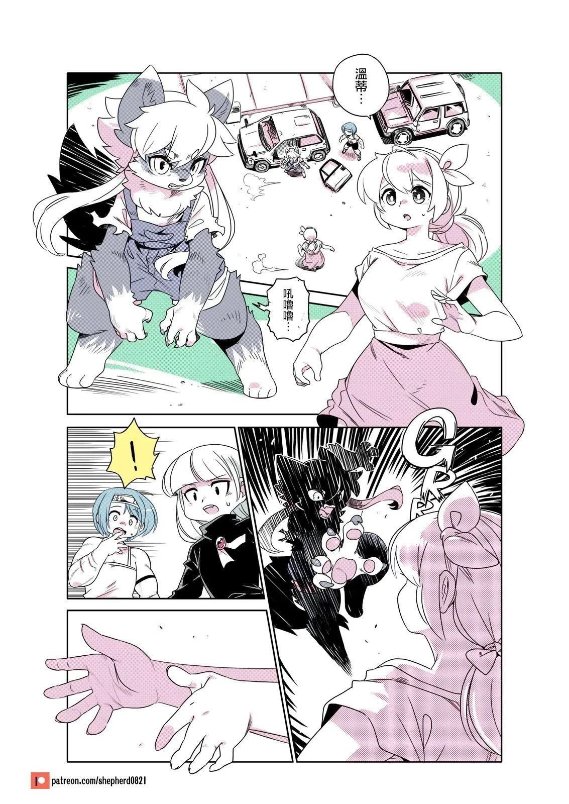 满月下的公园12
