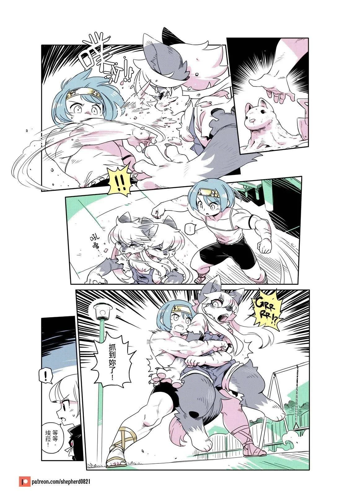 满月下的公园6