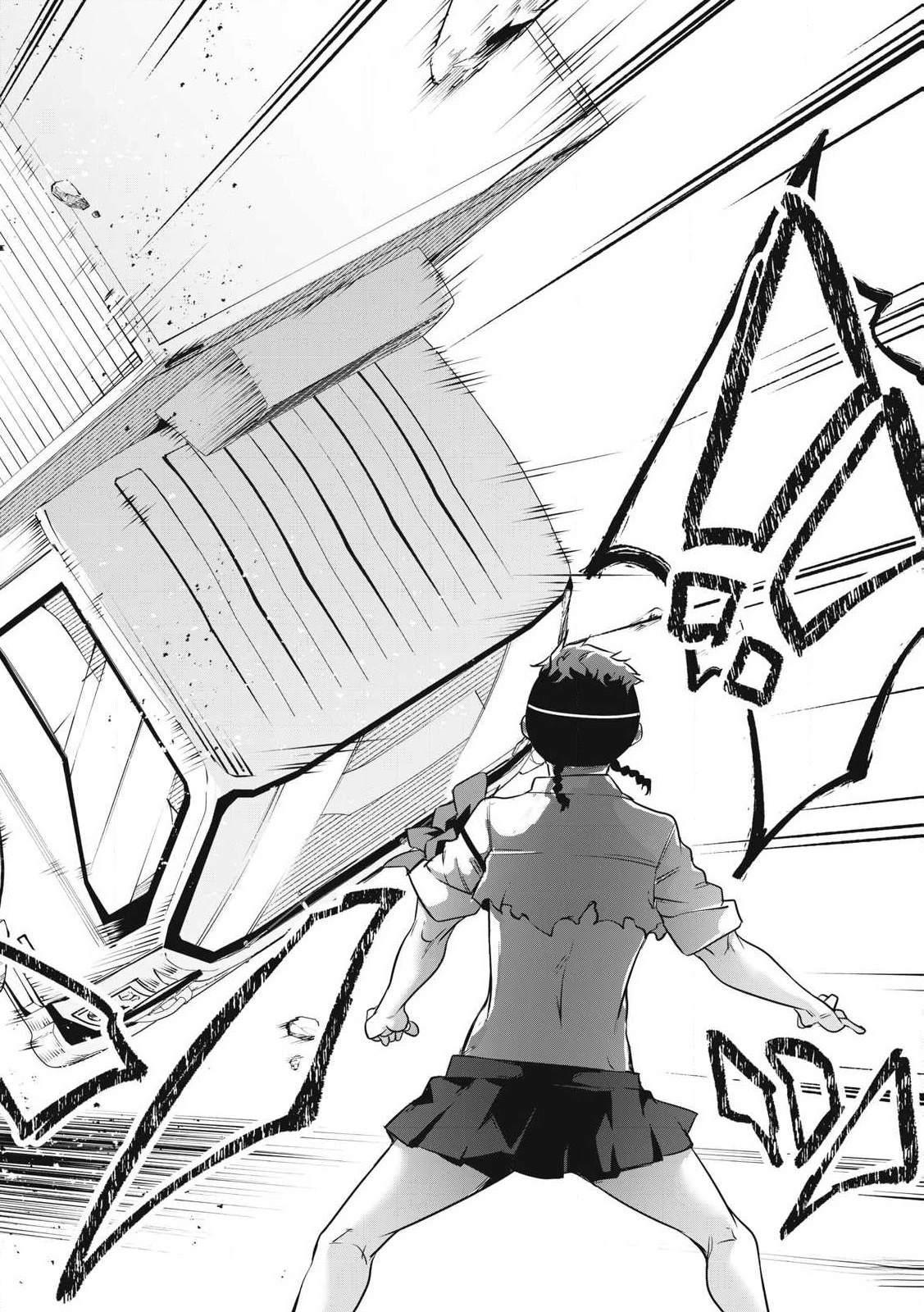 第18话5
