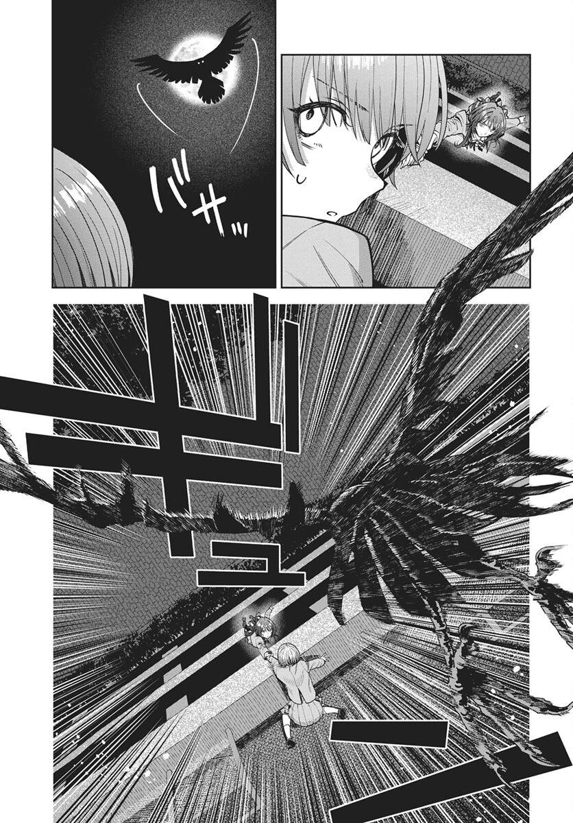 第4话24